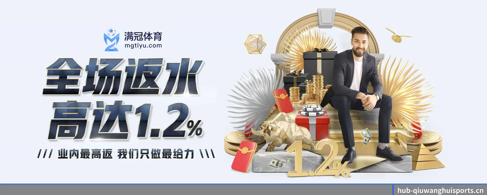技术换代 - 技术架构全面换代,APP登陆 iOS、Android、Windows、Mac 各个系统。